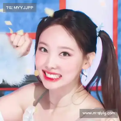 屈俪